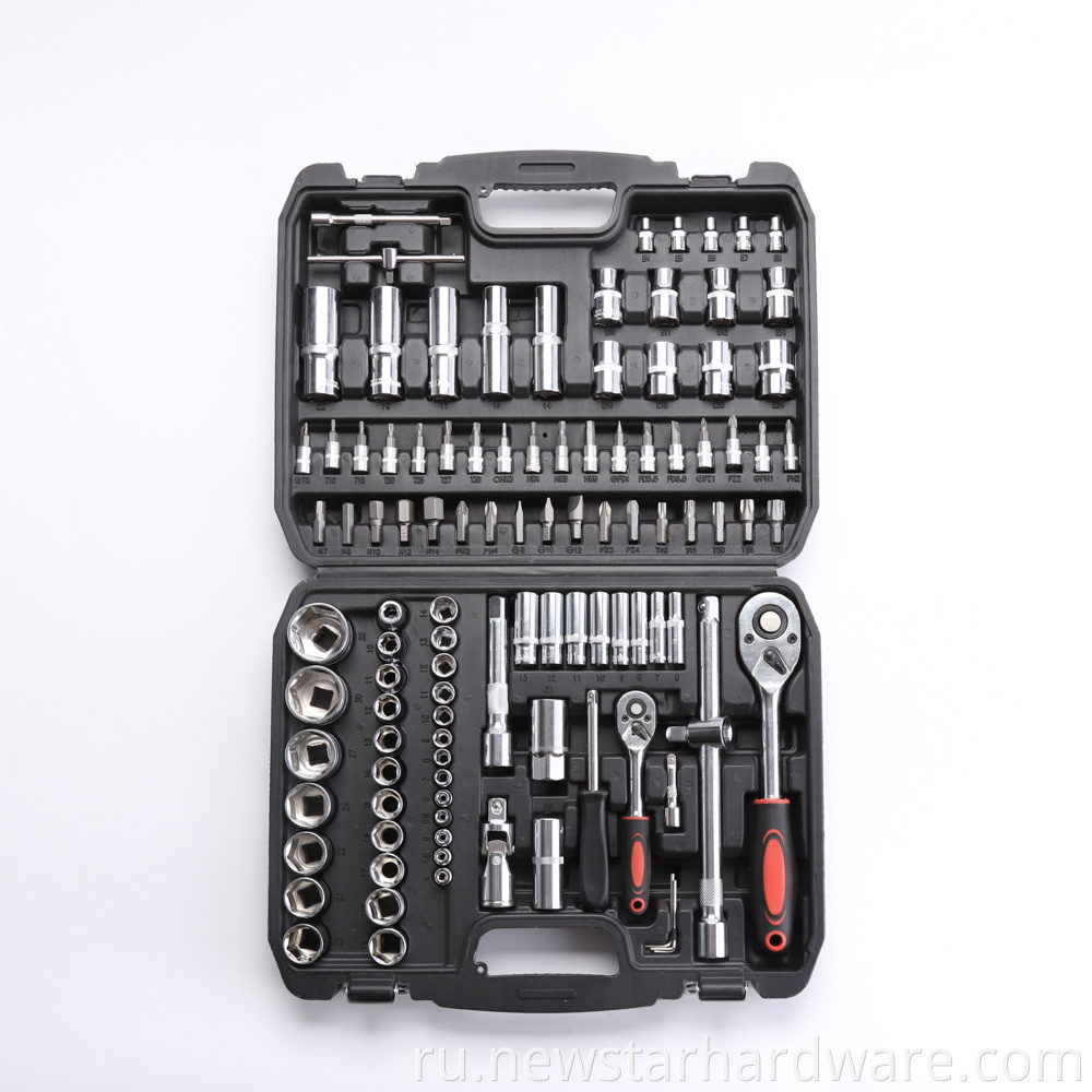 socket tool set